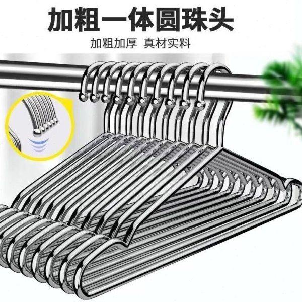 304不锈钢衣架家用宿舍加粗加厚晾衣架衣撑子无痕挂衣实心防滑,收纳整理,金属衣架,淘宝优惠券,粉丝福利购,淘宝优惠卷