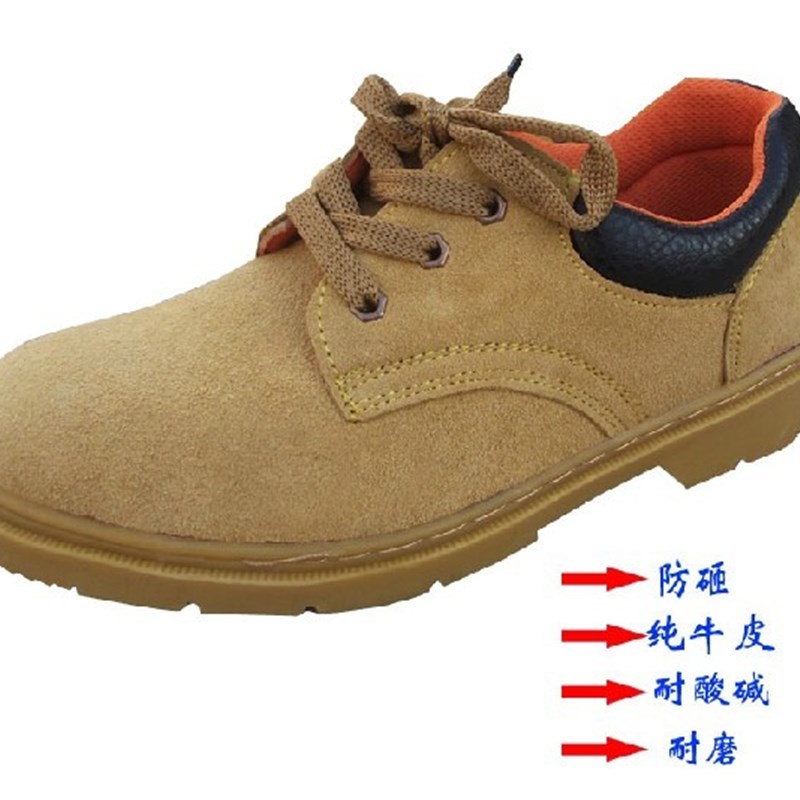 真皮翻毛皮防砸鞋 电q焊鞋 防护鞋 牛筋底电焊鞋 钢头鞋 包邮