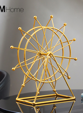 北欧创意旋转摩天轮摆件玄关酒柜电F视柜桌面家居装饰品办公室摆