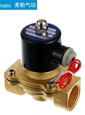 2w025-08常闭W400-40电磁阀w160-15水阀w200-20W250-25/2W500-50