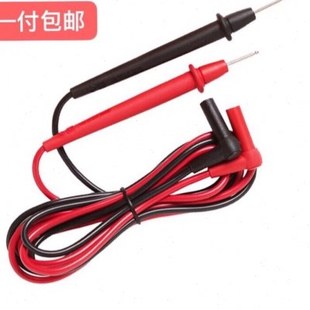 高精度福禄克通用万用表表笔15B+17B+数字万用表/T.L10通用型表笔