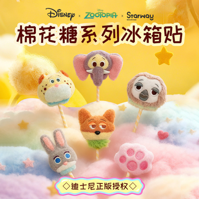 疯狂动物城2周边毛绒手办潮流