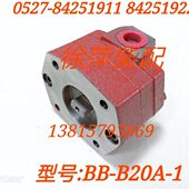 杭州前进齿轮箱机油泵船用齿轮箱油泵发达波箱机油泵BB B32 B16BB