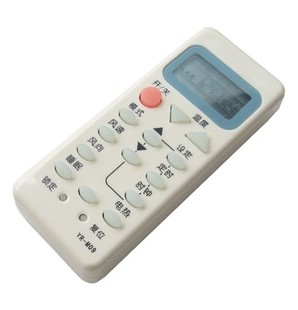 M11 M05 M12 适用于海b尔空调遥控器YR M09 M03 M07 M10