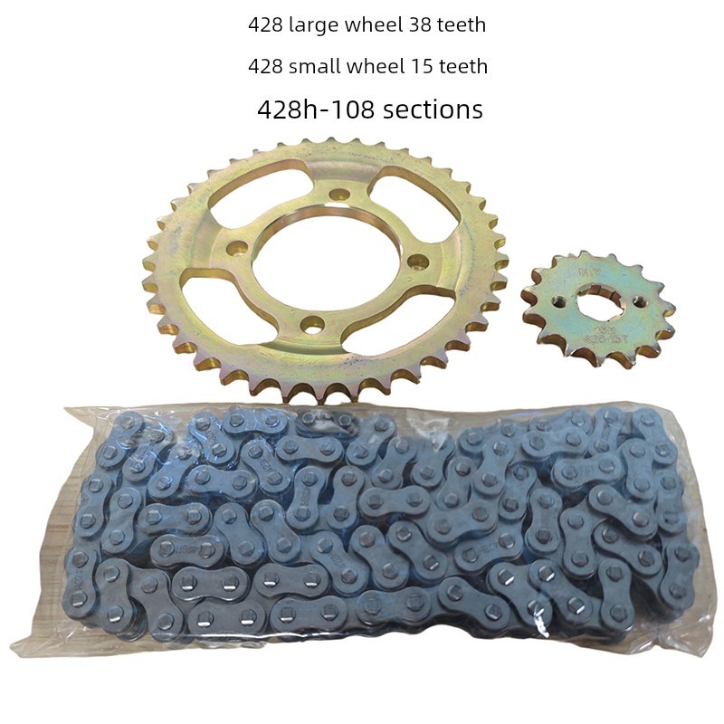 Fxd福贤达125拱面38齿15齿曲柄尺寸炼轮三W件套齿轮套炼