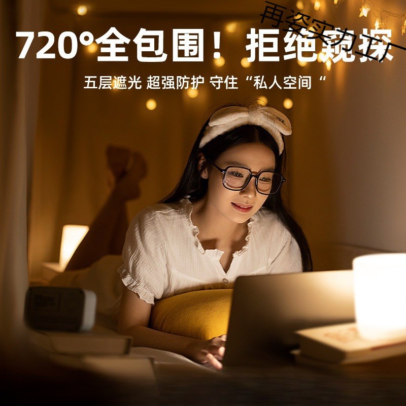 学生宿舍床帘蚊帐支架一体x式寝室单人上铺下铺窗帘遮光床幔