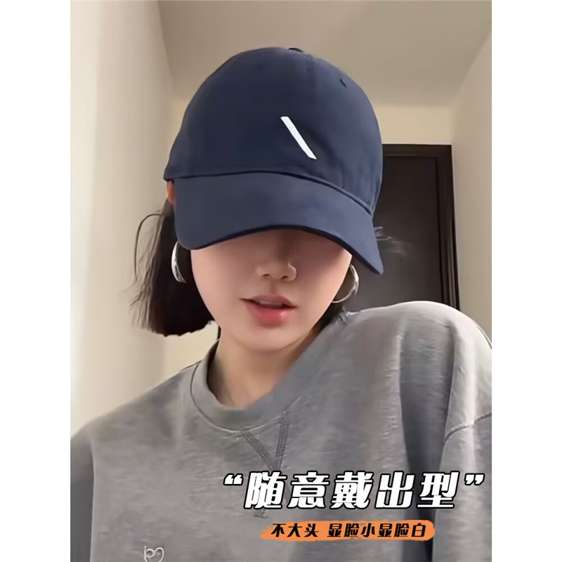 2025年春新款大头围p显脸小棒球帽子女韩系百搭遮阳宽帽檐鸭舌帽