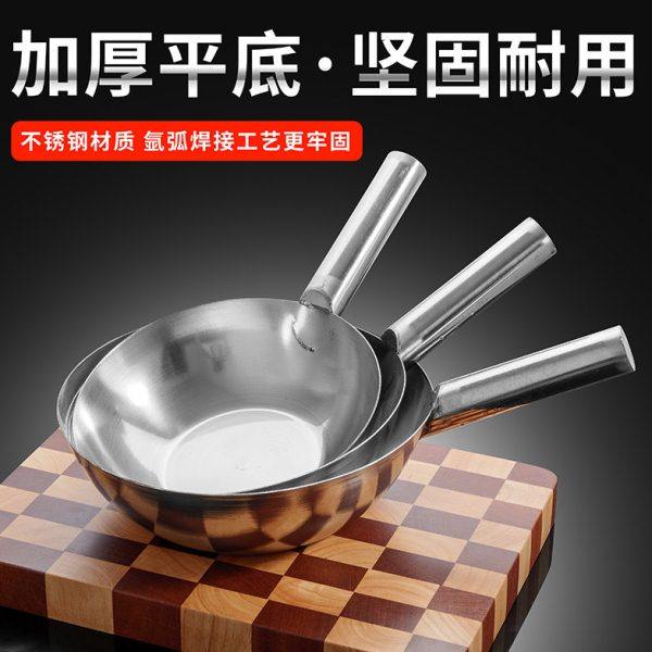 水漂舀水勺不锈钢瓢短柄家用厨房白钢加厚大号平底水勺子工业水瓢,厨房/烹饪用具,水舀/水瓢,淘宝优惠券,粉丝福利购,淘宝优惠卷
