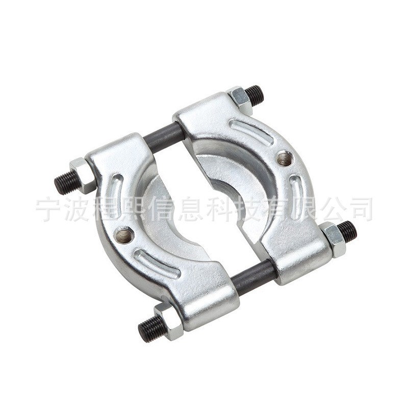 轴承分离器夹头拉码蝶式双w盘拉马拆卸工具齿轮变速箱维修工具