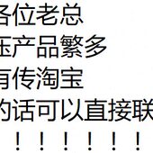 FJL YEER单向分流阀FDL B15 B20 B10 FDL