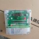 在线12路输出24v 12D 脉冲阀控制器 可编程脉冲控制仪QYM