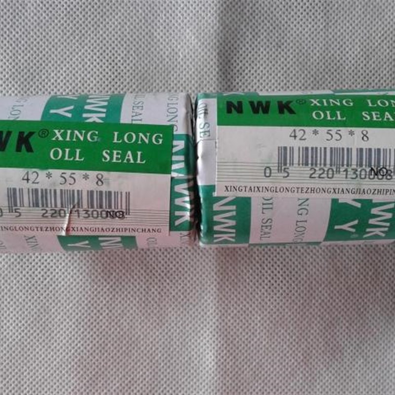 TC42X55X8骨架油封42*55*7/42*55*8/42*55*10/42*55*12 52*Y88*8/