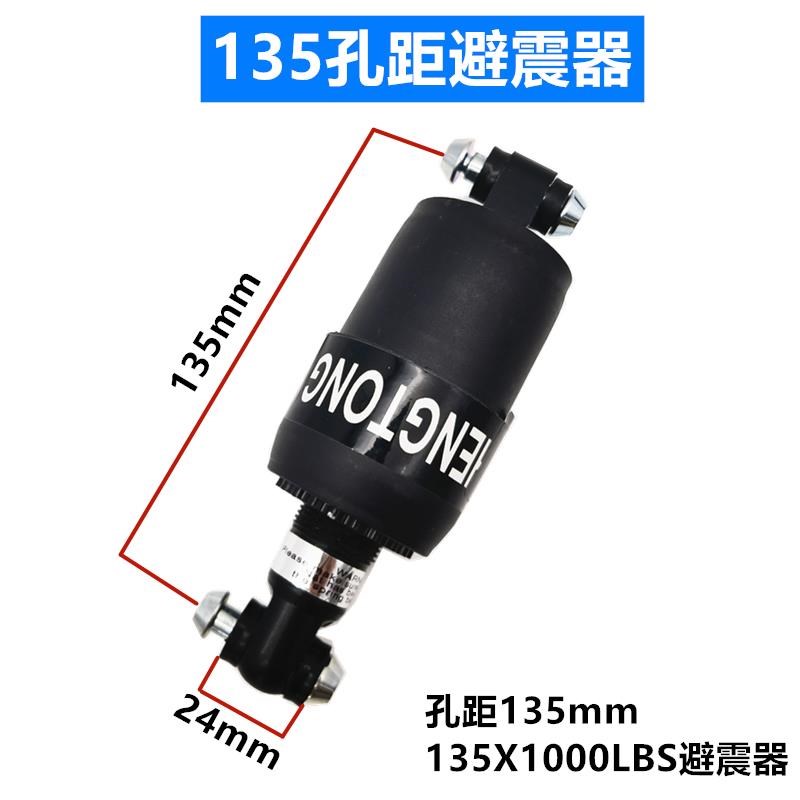 代驾车后避震器 中置弹簧折叠电动车后避K震自行车包塑弹簧减震器