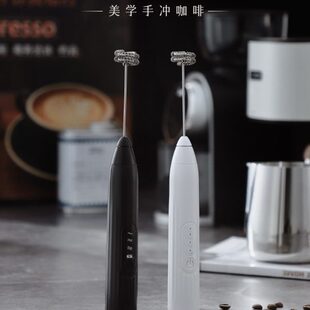 Bincoo咖啡电动打泡器拉花手持打发器奶泡机家用搅拌器双头打奶器