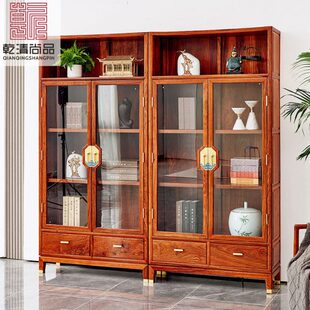 红木新中式书柜刺猬紫檀书橱花梨木办公书房玻璃展示柜全实木家具