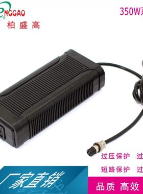 各国电源适配器16V18A美规CE KC认证15V20A欧规RCM中规ROHS