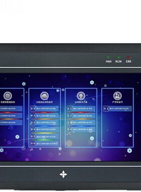 中达优控一体机 MM-30MR-4MT-700-FX-B MC-22MR-6MT-F700A-FX-B