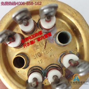 金信12KW原装开水器纯铜加热管380V内置原装电热管厂家出厂加热器