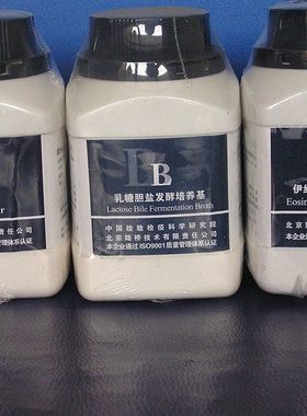 北京陆桥*CM1520B DFI琼脂（阪崎肠杆菌显色培养基）200g/瓶