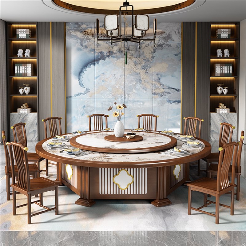 A10L新中式酒店岩板电动餐桌2B0人饭店会所实木大圆桌带旋转火锅