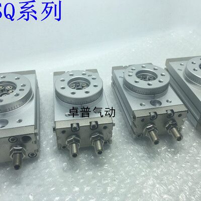 旋转气缸MSQB10A/20/A30 /50A/70A/100A/200A MSQB10R/20R/30R/50