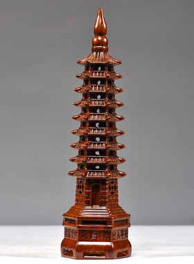 花梨木雕文昌塔摆件9层文昌塔实木塔家居办公摆设U开业送礼工艺品