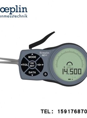 德国KROEPLIN古沃匹林数显内径卡规L107P3 G107P3 L210P3 Ｇ210P3