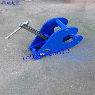 钢轨夹梁卡钢工字钢轨道夹持器1吨3吨5t加固吊钳吊具起重钢板钳
