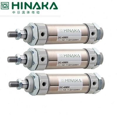 台湾HINAKA气缸DIC-40-M125/150/175/200/225/250/275/300PPV-A