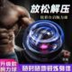 腕力球学生臂力球超静音无声加重万力球腕力器可充电握力器健身器