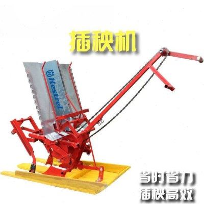 插秧机手摇式水稻新式两行插禾机小型插秧机种植机农用耕种机械,农机/农具/农膜,耕种机械/微耕机/开沟机,淘宝优惠券,粉丝福利购,淘宝优惠卷