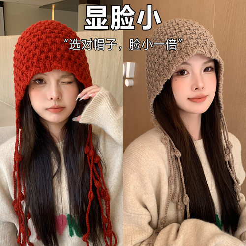 2023手工时尚流苏加厚保暖包头帽女冬天护耳绑带帽U针织毛线帽子