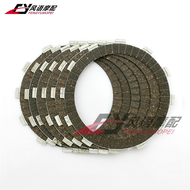 适用于本田 CBf400 92-98 VTEC 99-17 CB-1 400 CBR600F 离合片