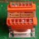 220V 110V 50VA隔离控制变压器输入220V 380V输出6.3V24V36V