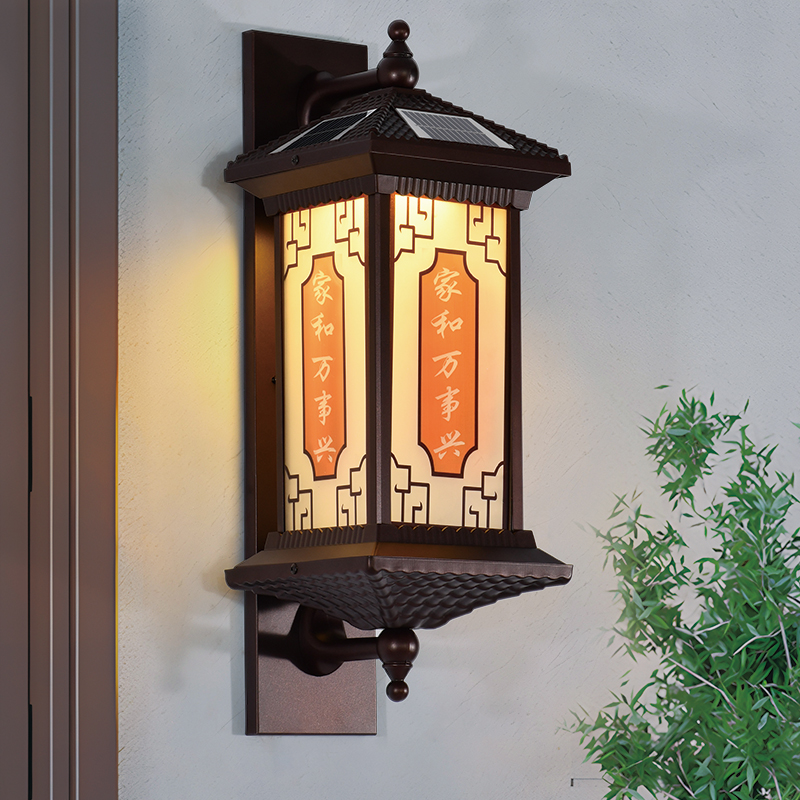 太阳能壁灯超亮户外防水大门口别C墅外墙阳台室外新中式复古庭院