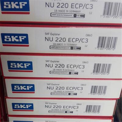 SKF NU220ECP/C3 瑞典NUP NJK ECM ECJ 轴承 NJ 219 218 217 216A