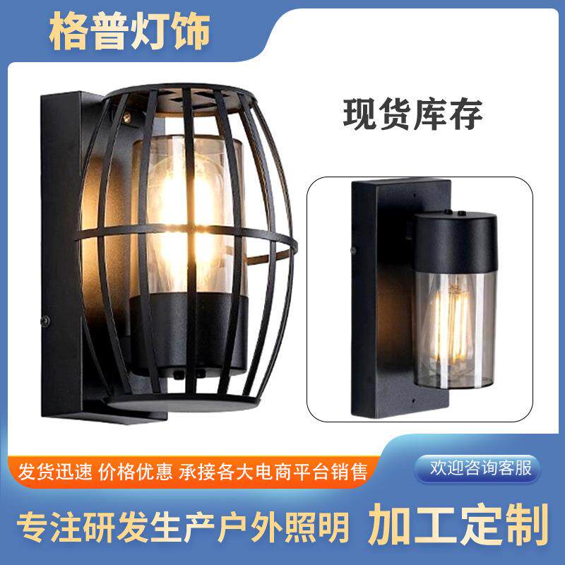 户外壁灯led防水门口门头阳台露台走廊外墙灯现代简约墙上壁挂式