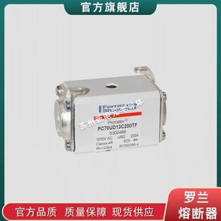 保险丝A50P800 4TI 4TA 现货t A50P800 快速熔断器