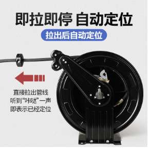 厂家 气鼓自动收管器洗车洗地铁盘绕管器清洗高压卷管器