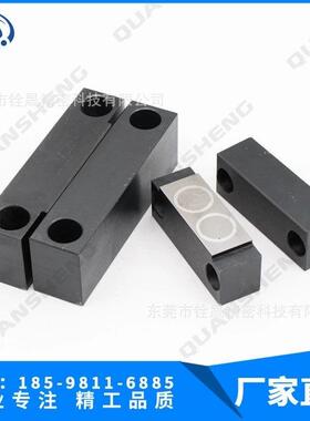 （厂家现货）耐高温磁力锁模器 组件MLK80 MLK100 MLK200米思