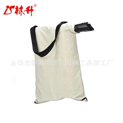 林升弹簧137-2336 127-7040 Leaf Blower Bag落叶袋