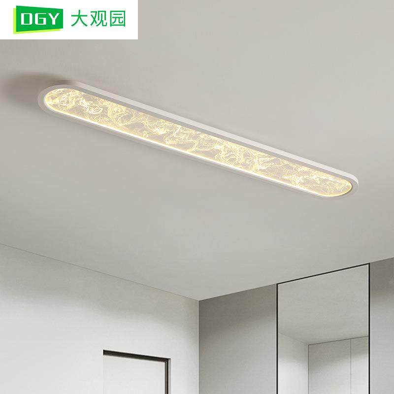 简约现代走廊过道玄关吸顶灯意式长条明装阳台厨卫创意云雾灯L263