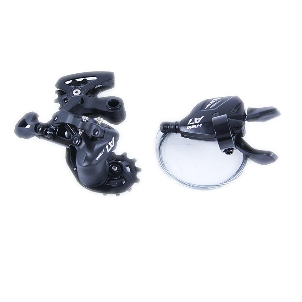 现货ltwoo蓝图变速器A7 1x10 加长腿后拨 无视窗版压铸版指拨