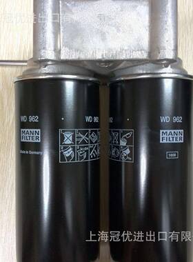 MANN FILTER曼牌带切换装置的双联在线机油滤清器6750682176