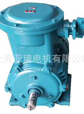 YBX3-100L2-4防爆电机3KW矿用隔爆型ExdⅡAT4、ExdⅡBT4/ExdⅡCT4