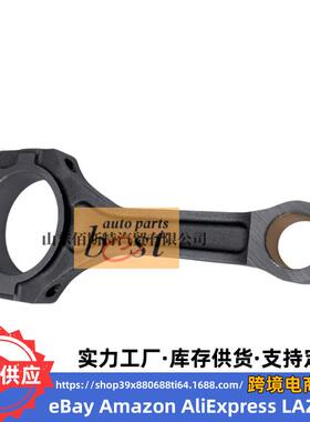 23510-3L000适用现代起亚发动机连杆总成23510 3L000 235103L000