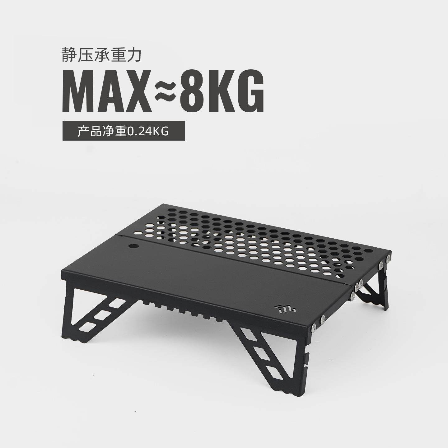 CLS户外迷你折叠桌超轻便携口袋桌小茶几烧烤登山野餐单人铝板桌