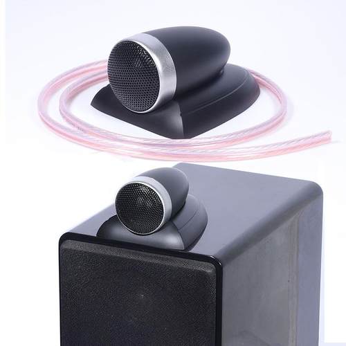 音响高音头外置汽车车载音箱超高音喇叭扬声器单元发烧改装4欧20W