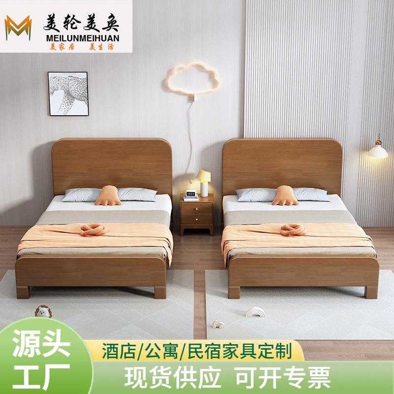 实木胡桃色主卧1.2米儿童简约现代橡胶木实木床1.5米经济型储物床