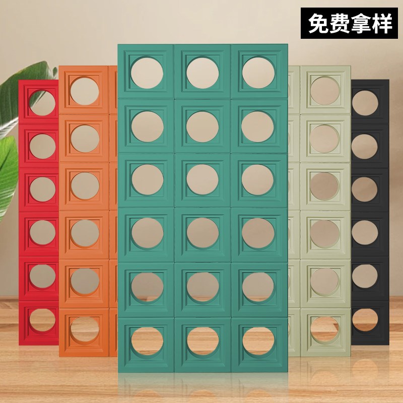 轻质九宫格e隔断ABS圆孔构件砖天圆格空心砖水泥砖隔断墙背景墙